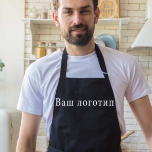 Фартух з логотипом