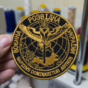 шеврон військова розвідка