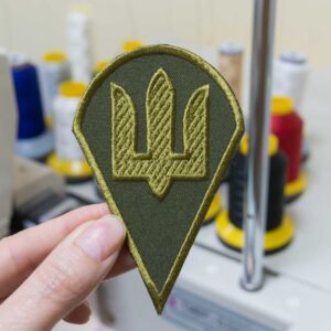 шеврон тризуб ЗСУ ДШВ