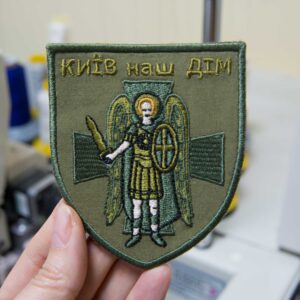вышитый шеврон Киев на дом