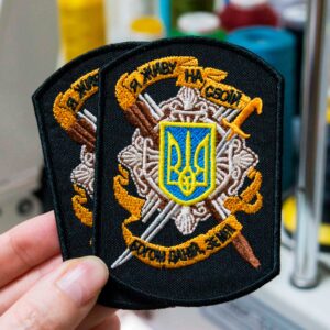 шеврон я живу на своїй землі