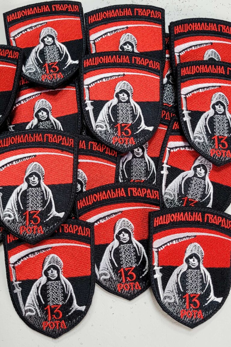 виготовлення шевронів на ліпучці