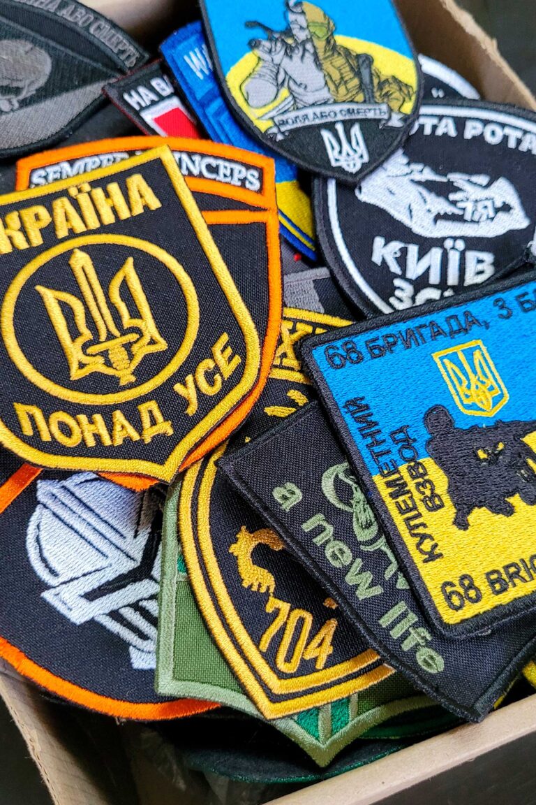 вишивка на замовлення Київ