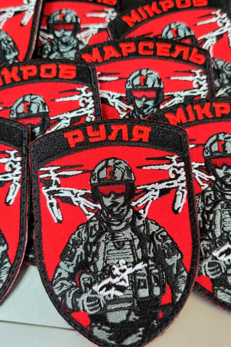 шеврони виготовлення