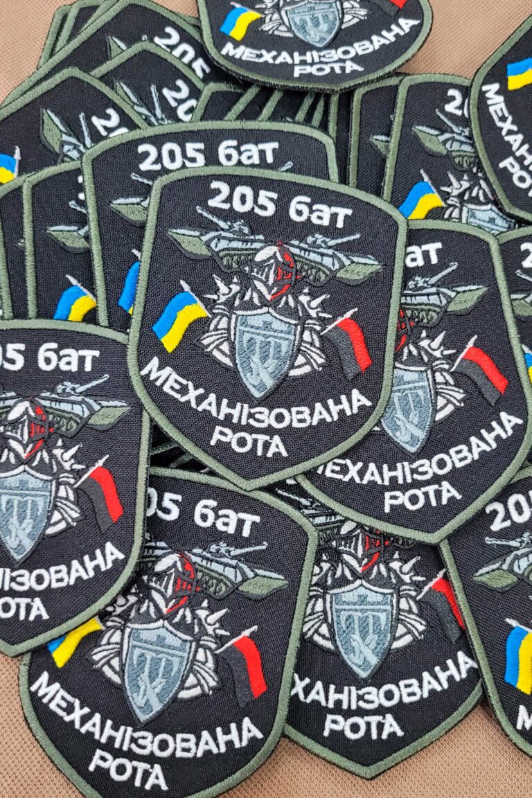 виготовлення шевронів вишитих