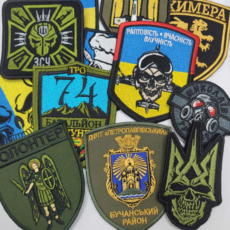 шеврони ЗСУ