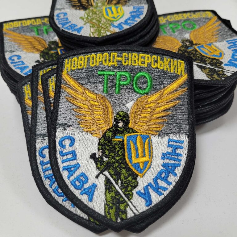 якісні шеврони замовити
