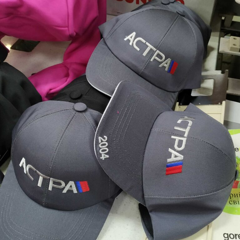 бейсболки з логотипом замовити
